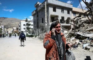 India issues safety advisory for citizens in Iran amid US Iran tension Baraspara Stadium in Guwahati, Assam. (X)