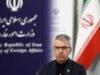 Iran Foreign Ministry condemns arrests in UAE as ‘baseless’ Iran Foreign Ministry condemns arrests in UAE as 'baseless'