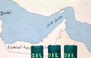 Iran announces alternative routes for ships travelling through Strait of Hormuz as West Asia crisis escalates Iran announces alternative routes for ships travelling through Strait of Hormuz as West Asia crisis escalates