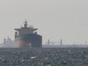 Iran’s Parliament commission approves Hormuz toll plan: state TV Iran’s Parliament commission approves Hormuz toll plan: state TV