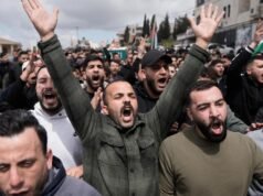 Israeli Army fire kills Palestinian teen in West Bank Israeli Army fire kills Palestinian teen in West Bank