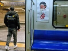 Israeli military asks people in Iran to refrain from using trains; railway movement stopped in Masshad Israeli military asks people in Iran to refrain from using trains; railway movement stopped in Masshad