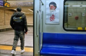 Israeli military asks people in Iran to refrain from using trains; railway movement stopped in Masshad Israeli military asks people in Iran to refrain from using trains; railway movement stopped in Masshad