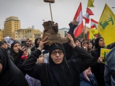 Israeli strike in south Lebanon kills 10 security personnel Israeli strike in south Lebanon kills 10 security personnel