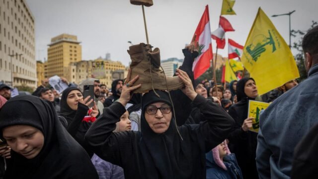 Israeli strike in south Lebanon kills 10 security personnel Israeli strike in south Lebanon kills 10 security personnel