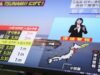 Japan records 80-centimetre tsunami after powerful 7.4-magnitude earthquake: JMA Japan records 80-centimetre tsunami after powerful 7.4-magnitude earthquake: JMA