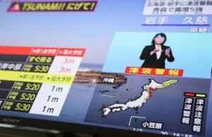 Japan records 80-centimetre tsunami after powerful 7.4-magnitude earthquake: JMA Japan records 80-centimetre tsunami after powerful 7.4-magnitude earthquake: JMA