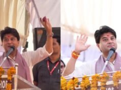 ‘Keep An Onion & Take God’s Name’: Jyotiraditya Scindia’s Hack To Beat The Summer Heat AP SSC Results 2026 LIVE: Manabadi Class 10 Date & Time soon.