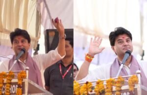 ‘Keep An Onion & Take God’s Name’: Jyotiraditya Scindia’s Hack To Beat The Summer Heat AP SSC Results 2026 LIVE: Manabadi Class 10 Date & Time soon.