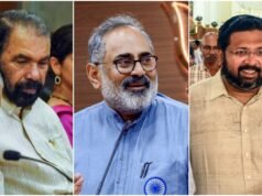 Kerala 2026 Elections: Nemom Constituency Poised For Fierce Three-Way Contest Groundsmen remove the covers after it stopped raining before the start of the Indian Premier League cricket match between Mumbai Indians and Rajasthan Royals in Guwahati, India, Tuesday, April 7, 2026. (AP Photo/Anupam Nath)