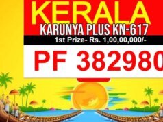 Kerala Lottery Result Today Live: Karunya Plus KN-617 Ticket PF 382980 Wins Rs 1 Crore (02/04/2026) | Full List Kerala Lottery Result Today Live: Karunya Plus KN-617 Ticket PF 382980 Wins Rs 1 Crore (02/04/2026) | Full List