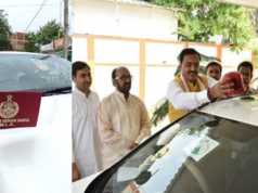 ‘Laal Batti’ Gone, Everything Else Remains: 8 Yrs On, VIP Culture Travels Incognito — And It Isn’t Just UP 2nd PUC Results, Karnataka 2nd PUC Results, Karnataka 2nd PUC Results 2026