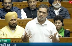 ‘Magician Has Been Caught’: Rahul Gandhi’s Jibe At PM Modi Sparks Uproar In Lok Sabha JEE Mains Result 2026 Live: NTA JEE Main Session 2 scorecard soon at jeemain.nta.nic.in.