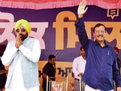 More Exodus Soon? AAP’s Show Of Strength Meet Falters As Around 30 Punjab MLAs Stay Away CBSE 12th Result 2026 soon at cbseresults.nic.in and cbse.gov.in. (File/Representative Image)