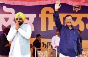 More Exodus Soon? AAP’s Show Of Strength Meet Falters As Around 30 Punjab MLAs Stay Away CBSE 12th Result 2026 soon at cbseresults.nic.in and cbse.gov.in. (File/Representative Image)