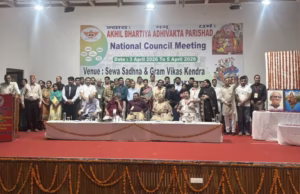 Nirav Modi, Vijay Mallya Effect? RSS Legal Affiliate Seeks Law Curbing Ex-Judges’ Foreign Testimony Groundsmen remove the covers after it stopped raining before the start of the Indian Premier League cricket match between Mumbai Indians and Rajasthan Royals in Guwahati, India, Tuesday, April 7, 2026. (AP Photo/Anupam Nath)