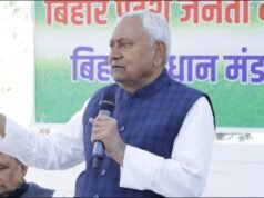 Nitish Kumar Likely To Meet NDA MLAs On April 13 Before Resigning, New CM’s Oath Taking Soon Groundsmen remove the covers after it stopped raining before the start of the Indian Premier League cricket match between Mumbai Indians and Rajasthan Royals in Guwahati, India, Tuesday, April 7, 2026. (AP Photo/Anupam Nath)