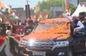 PM Modi Holds Roadshow In Saharanpur Ahead Of Delhi-Dehradun Expressway Inauguration AP Inter Results 2026 Date And Time Live Updates: Check steps to download BIEAP 11th, 12th results.