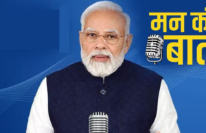 PM Modi Talks About Census 2027, Praises India’s Nuclear Scientists In Mann Ki Baat | Top Quotes Chennai Super Kings vs Gujarat Titans Live Score, IPL 2026 Today Match Updates, Scorecard & Commentary