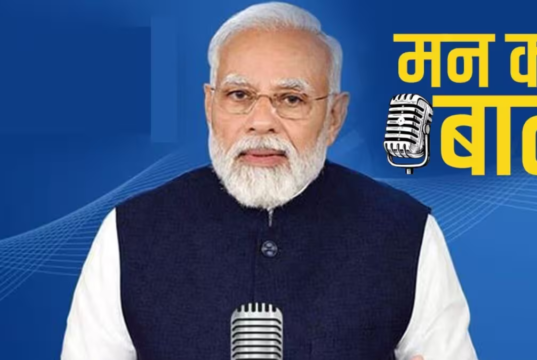 PM Modi Talks About Census 2027, Praises India’s Nuclear Scientists In Mann Ki Baat | Top Quotes Chennai Super Kings vs Gujarat Titans Live Score, IPL 2026 Today Match Updates, Scorecard & Commentary