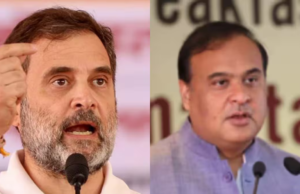 Rahul Gandhi Backs Pawan Khera In Passport Row, Attacks Himanta Sarma ‘Most Corrupt In Country’ SRH vs RR Live Score, IPL 2026 Match Today (AP)