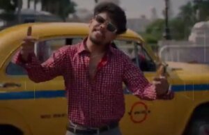 ‘Reflection Of Public Anger’: BJP Shares Bengal Rapper’s Viral Video On Alleged Scams Under TMC Govt MI Vs RCB Live Score IPL 2026 Match Today: Mumbai Indians Win Toss, Opt To Bowl First Against Royal Challengers Bengaluru