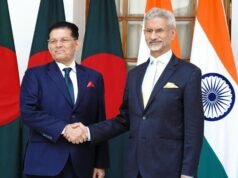 Reiterated demand for Hasina extradition with India: Bangladesh Foreign Minister Rahman Reiterated demand for Hasina extradition with India: Bangladesh Foreign Minister Rahman