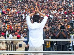 Rs 2,500 Aid For Women, Rs 25 Lakh Education Loan: Vijay’s TVK Unevils Tamil Nadu Poll Manifesto India Women vs South Africa Women Live Cricket Score, 1st T20I: Stay updated with IND-W vs SA-W Ball by Ball Match Updates and Live Scorecard from Durban. (Picture Credit: X/@BCCIWomen)