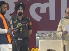 Samrat Choudhary Sworn In As Bihar Chief Minister, BJP Leads Govt In State For First Time The MP Board 10th and 12th results declared at mpbse.nic.in.