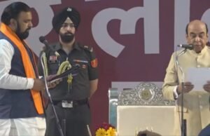 Samrat Choudhary Sworn In As Bihar Chief Minister, BJP Leads Govt In State For First Time The MP Board 10th and 12th results declared at mpbse.nic.in.