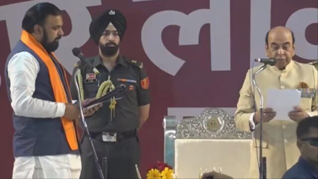 Samrat Choudhary Sworn In As Bihar Chief Minister, BJP Leads The MP Board 10th and 12th results declared at mpbse.nic.in.