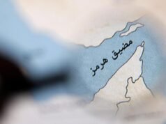 Strait of Hormuz will never return to previous status: Iran’s IRGC Strait of Hormuz will never return to previous status: Iran’s IRGC