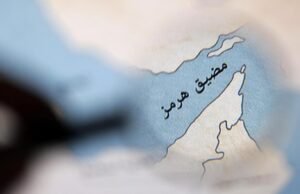 Strait of Hormuz will never return to previous status: Iran’s IRGC Strait of Hormuz will never return to previous status: Iran’s IRGC