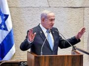 Systematically crushing Iran, forging alliances with important countries in West Asia: Netanyahu Systematically crushing Iran, forging alliances with important countries in West Asia: Netanyahu