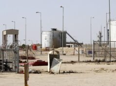 Three workers wounded in strike on North Rumaila oil field in southern Iraq Three workers wounded in strike on North Rumaila oil field in southern Iraq