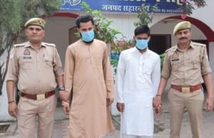 Two UP Madrassa Teachers Cane 10-Year-Old Boy, Held After Video Triggers Outrage Gujarat Titans vs Rajasthan Royals Live Score: IPL 2026 Match Today Updates From Narendra Modi Stadium Ahmedabad. (Picture Credit: AP)