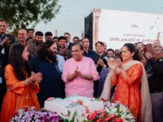 Vantara Launches World’s First Global University For Wildlife And Veterinary Rajasthan Royals vs Royal Challengers Bengaluru Live Cricket Score, IPL 2026: Stay updated with RR vs RCB Match Updates and Live Scorecard from Guwahati. (Picture Credit: PTI)