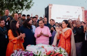 Vantara Launches World’s First Global University For Wildlife And Veterinary Rajasthan Royals vs Royal Challengers Bengaluru Live Cricket Score, IPL 2026: Stay updated with RR vs RCB Match Updates and Live Scorecard from Guwahati. (Picture Credit: PTI)