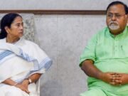 WB Corruption Allegations Explained: From School Jobs Scam To ‘Charge Sheets’ Politics Gujarat Titans vs Rajasthan Royals Live Score: IPL 2026 Match Today Updates From Narendra Modi Stadium Ahmedabad. (Picture Credit: AP)