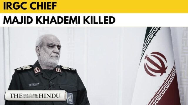 Watch: Israel confirms U.S.-Israeli strikes kill Iran Guards intelligence chief Watch: Israel confirms U.S.-Israeli strikes kill Iran Guards intelligence chief