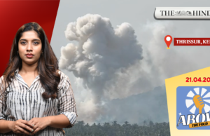 Watch: Several killed in fireworks unit blast in Kerala | Above the Fold | 21.04.2026 Watch: Several killed in fireworks unit blast in Kerala | Above the Fold | 21.04.2026