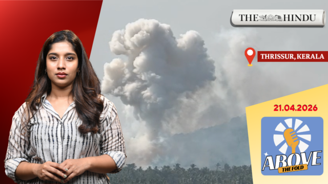 Watch: Several killed in fireworks unit blast in Kerala | Above the Fold | 21.04.2026