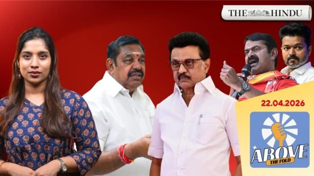 Watch: Tamil Nadu and West Bengal to decide their fate tomorrow | Above the Fold | 22.04.2016