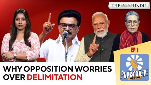 Watch: The Hindu’s new show - Above the Fold | Watch: The Hindu’s new show - Above the Fold | 14.04.2026