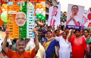 West Bengal Elections 2026 Live Updates: With Party Cadre In Tow, Mamata Banerjee Files Nomination For Bhabanipur Seat West Bengal Elections 2026 Live Updates: With Party Cadre In Tow, Mamata Banerjee Files Nomination For Bhabanipur Seat