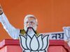 ‘Will Speed Up CAA Implementation, Infiltrators Must Leave’: PM Modi Sharpens Bengal Poll Pitch PBKS Vs SRH Live: Follow latest score updates from IPL 2026 match between Punjab Kings and Sunrisers Hyderabad. (PTI Photo)