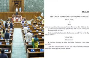 Women’s Reservation & Delimitation: How Many Seats Will Delhi, Puducherry, Jammu And Kashmir Get? The MP Board 10th and 12th results declared at mpbse.nic.in.