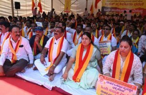 ‘Don’t Act As Hindi Agent’: Pro-Kannada Groups Hit Out At Karnataka Governor Over SSLC Language Row Meghalaya Board MBOSE SSLC Result 2026 LIVE: Latest updates here