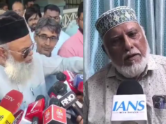 ‘False Implication’: Families Of Accused TCS Staffers Allege Conspiracy, Deny Wrongdoing PBKS batter Prabhsimran Singh. (Picture Credit: X/@IPLT20)