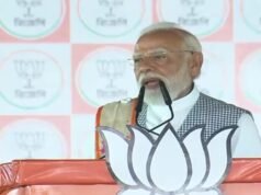 ‘Will Return After May 4’: PM Modi Predicts BJP’s Win, Says He Will Attend CM’s Oath-Taking In Bengal CBSE 12th results 2026 expected to be out anytime soon on cbse.gov.in. (Representative/File)